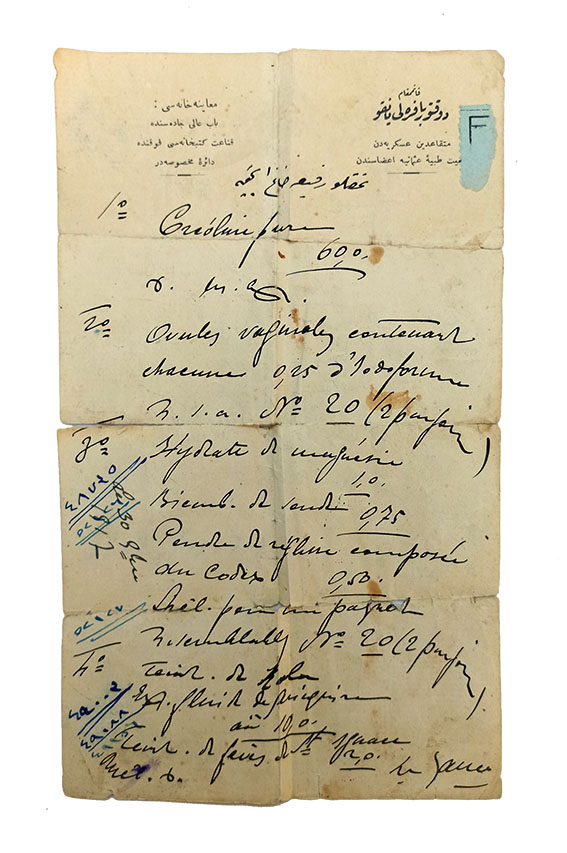 Autograph manuscript prescription signed 'Yanko'. by BAFRALI YANKO,  (Ottoman / Turkish doctor and author in Greek origin), (?-1936).: (1910)  Signed by Author(s) Manuscript&nbsp;/&nbsp;Paper&nbsp;Collectible |  Khalkedon Rare Books, IOBA