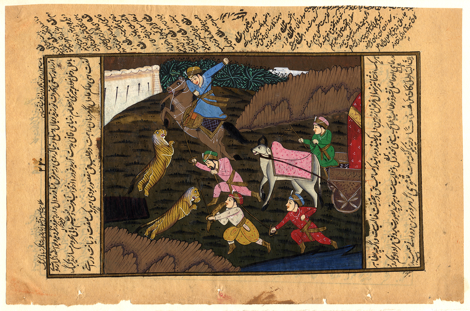 Antique Indian minature painting-TIGER-CITY WALL-OX CART-Anonymous-19th c. [ ] [Hardcover]