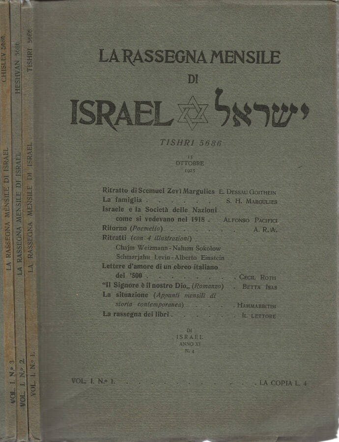 Abebooks La Rassegna Mensile di Israel Anno 1925 - N. 1-2-3