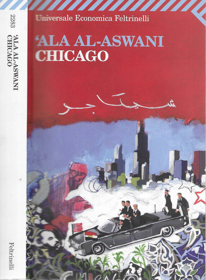 Chicago - Ala Al-Aswani
