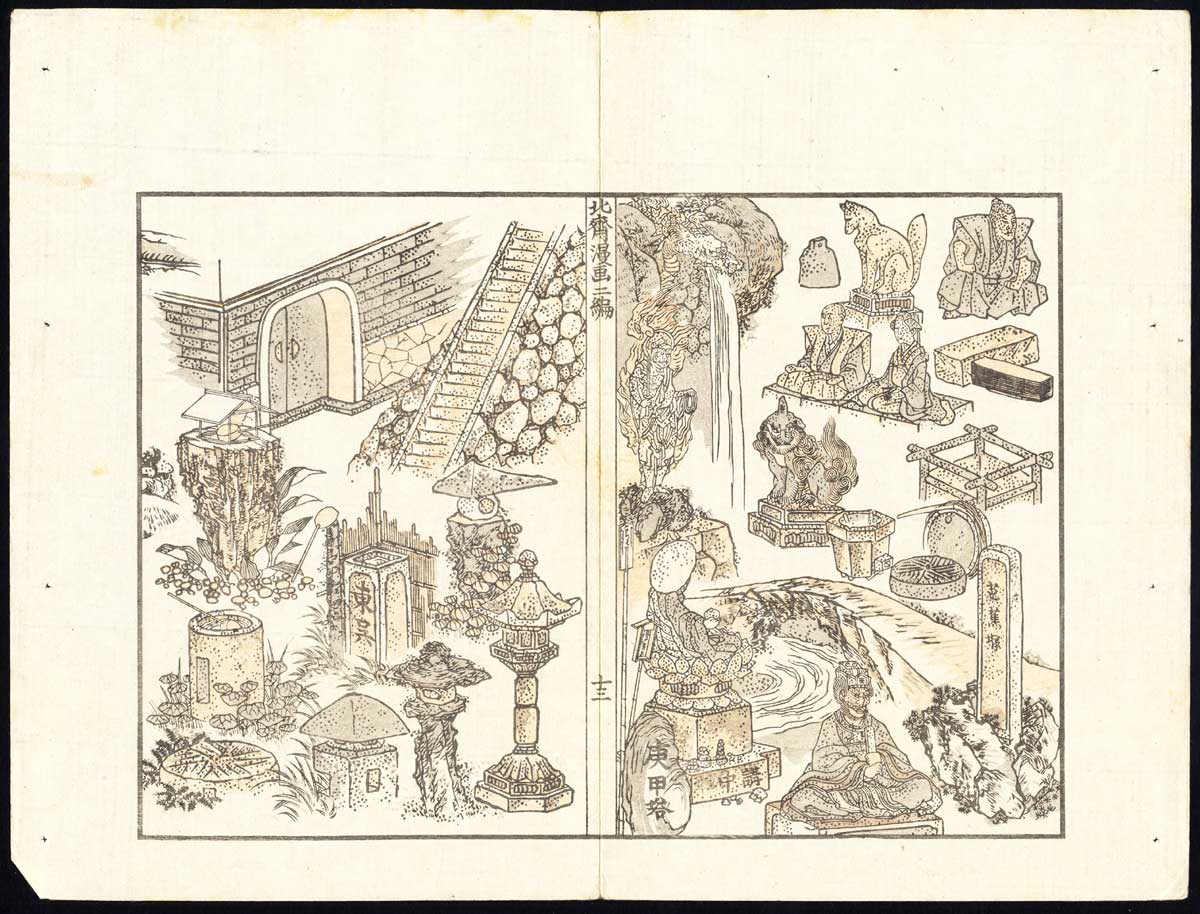 Antique Japanese Prints-EHON-MANGA-GARDEN ORNAMENTS-SKETCHES-Hokusai-1814 [ ]