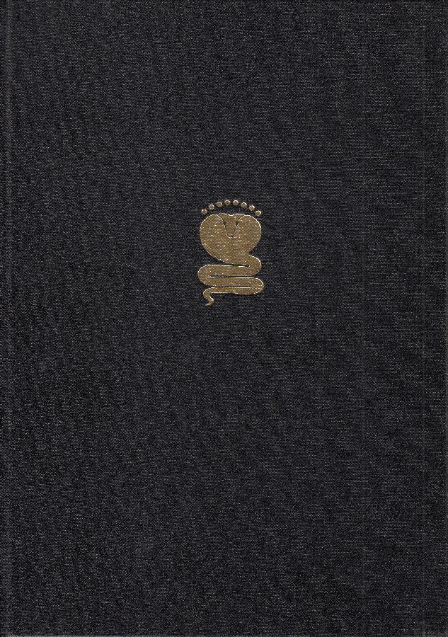 Indische Handschriften. Teil 8. - - Janert, Klaus Ludwig; Narasimham Narasimhan Poti