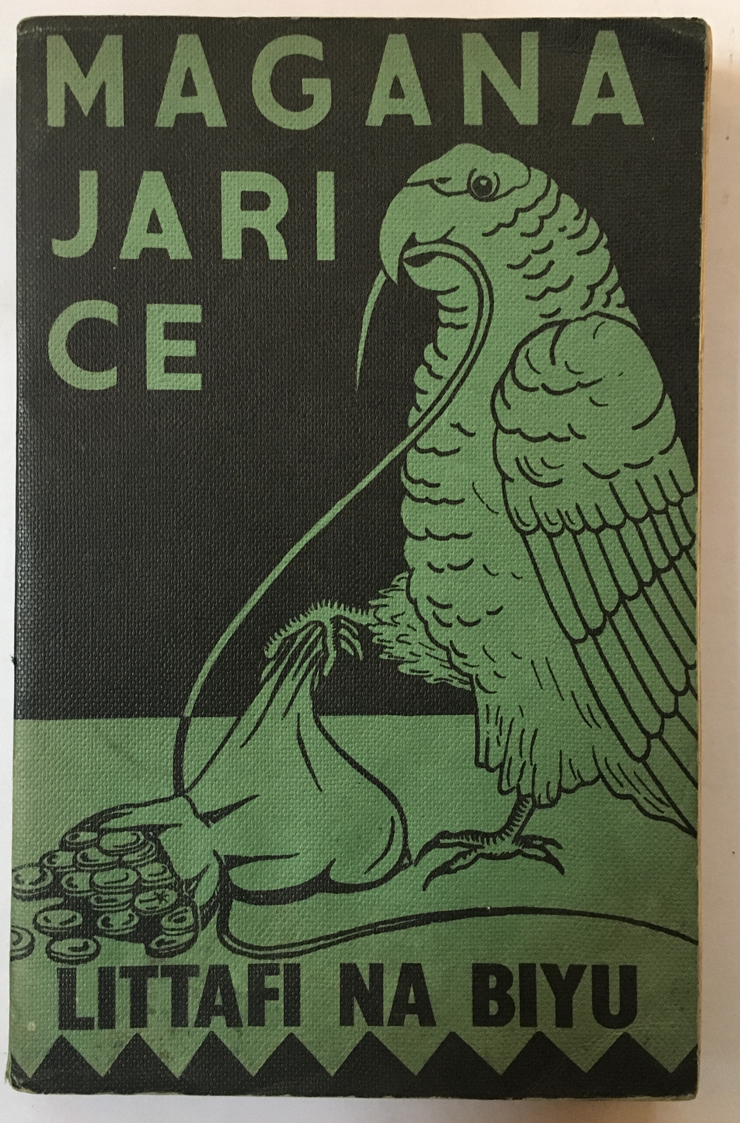Magana Jari Ce Volume 2 Littafi Na Biy It S An Investment Volume 2 Book Two By Alhaji Abubakar Imam K A Robertson Ya Zana Hotuna Good Soft Cover 1960 Joseph Burridge Books Magana Jari Ce Volume 2 Littafi Na Biy It S An Investment Volume 2 Book Two By Alhaji Abubakar Imam K A Robertson Ya Zana Hotuna Good Soft Cover 1960 Joseph Burridge Books