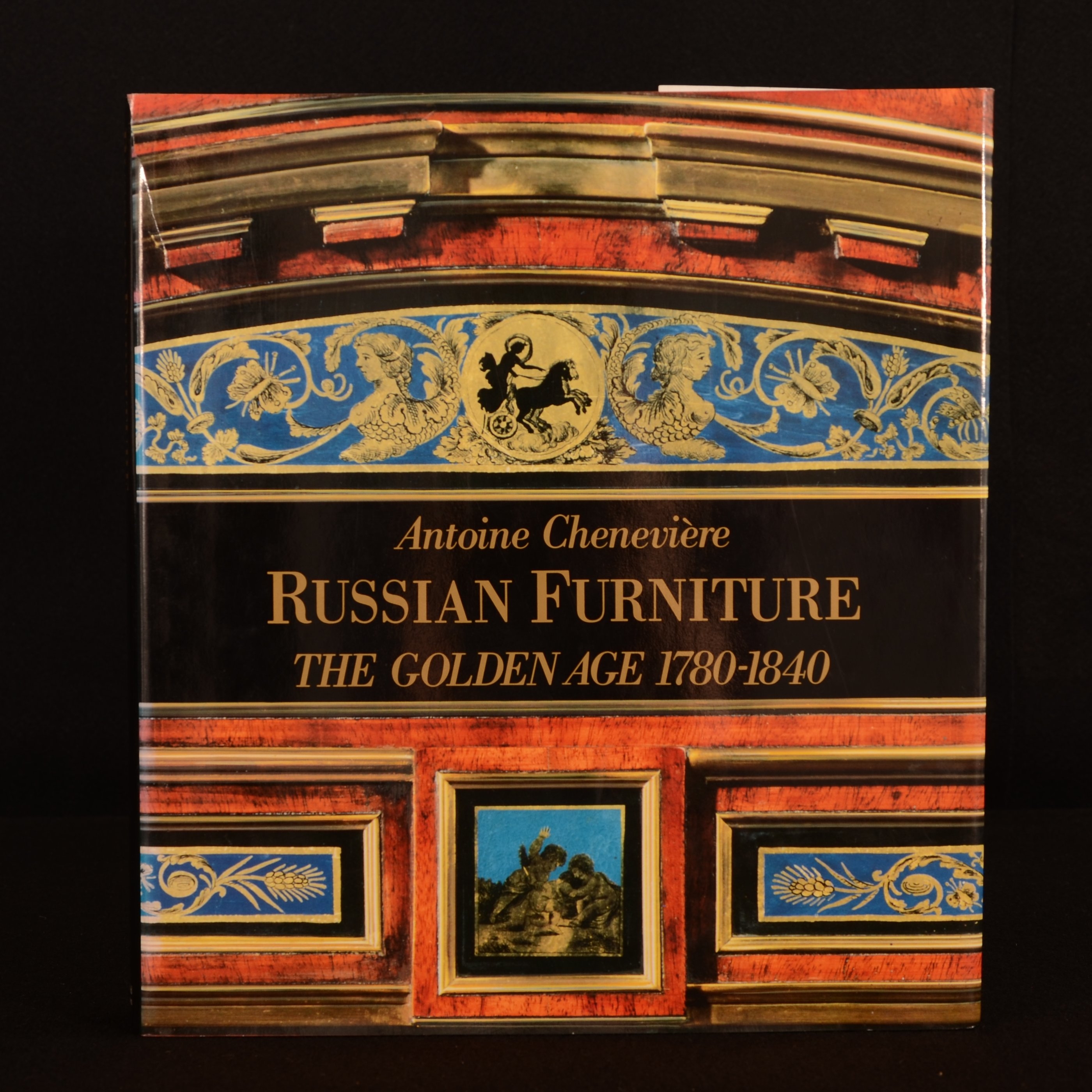 【2024新春福袋】 The Furniture Russian Golden Antoine by 1780-1840 Age アート・デザイン・音楽