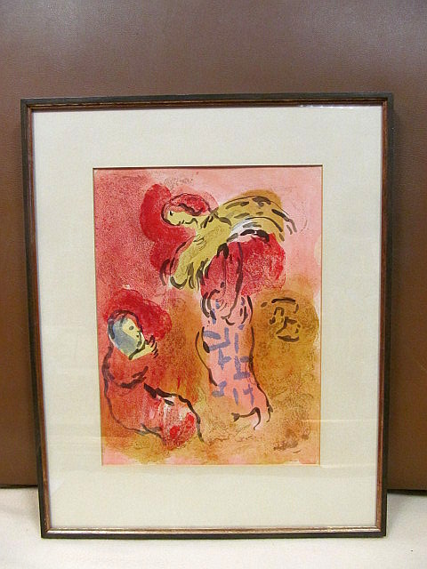 Ruth Die Ahrenleserin Ruth The Gleaner Original Farblithographie Aus Der Bibel Werkverzeichnis Mourlot 246 Verve 37 38 By Chagall Marc 1887 Peskowatik Bei Witebsk 1985 Saint Paul De Vence Frankreich 1960 Art Nbsp Nbsp