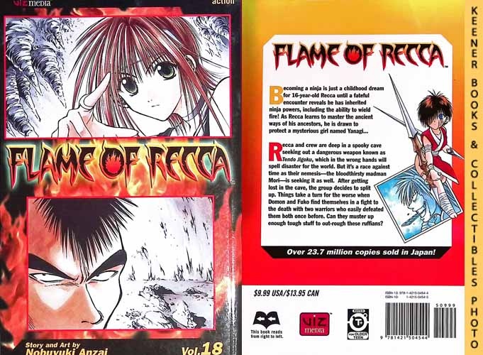 Flame of Recca, Vol. 18 : English Version - Nobuyuki, Anzai