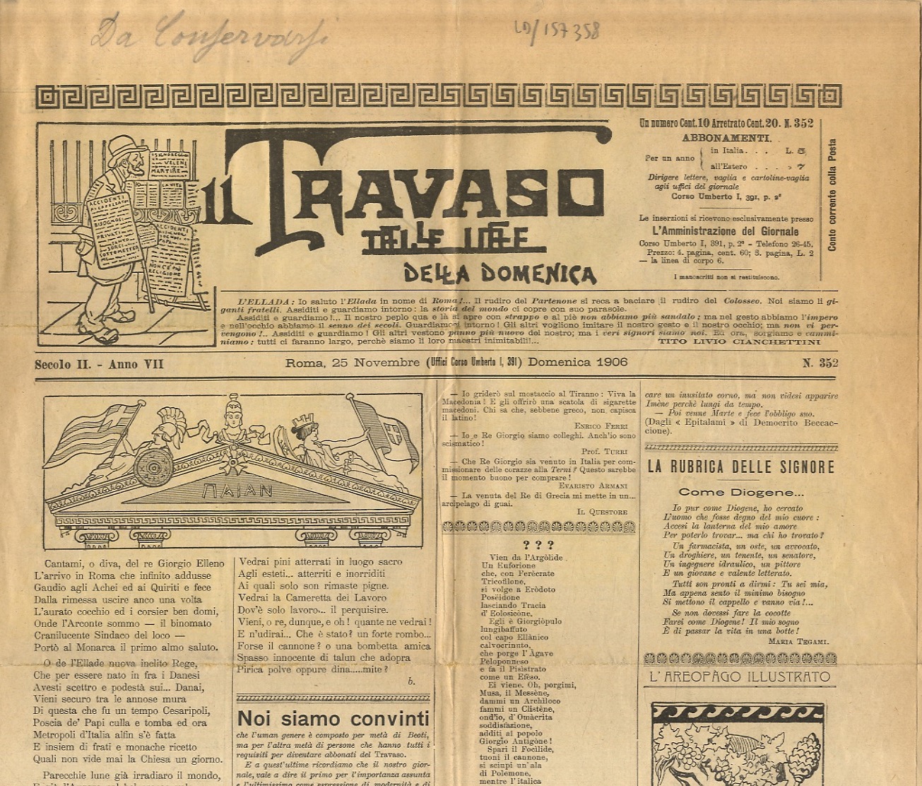 Abebooks TRAVASO (IL) delle idee della domenica. Anno VII. N. 352. 25 novembre 1906