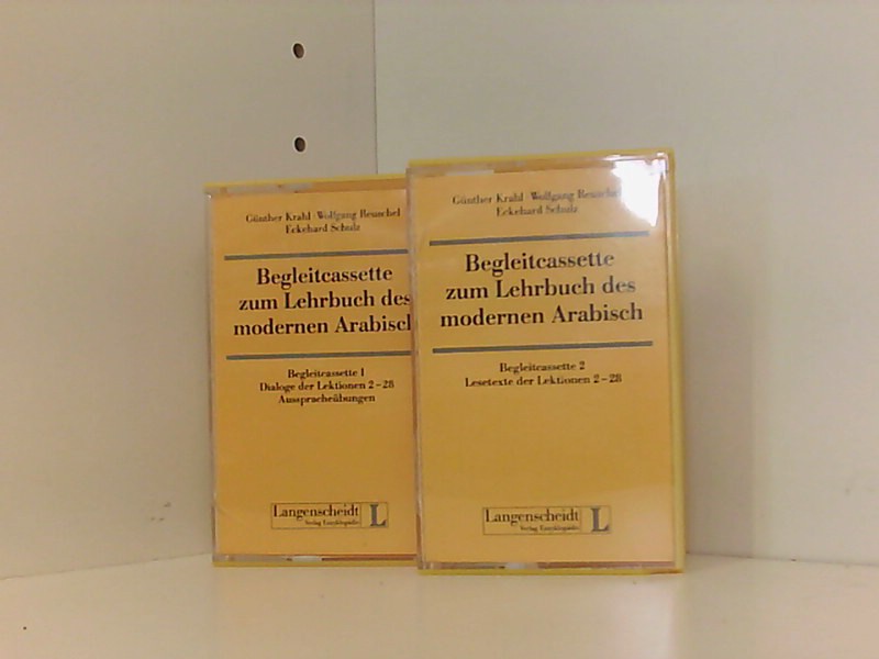 2 Begleitcassetten zum Lehrbuch des modernen Arabisch. Dialoge und Lesetexte der Lektionen 2-28 - Krahl, Günther, Wolfgang Reuschel und Eckehard Schulz