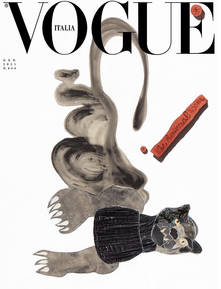 Vogue Italia Magazine January 2021