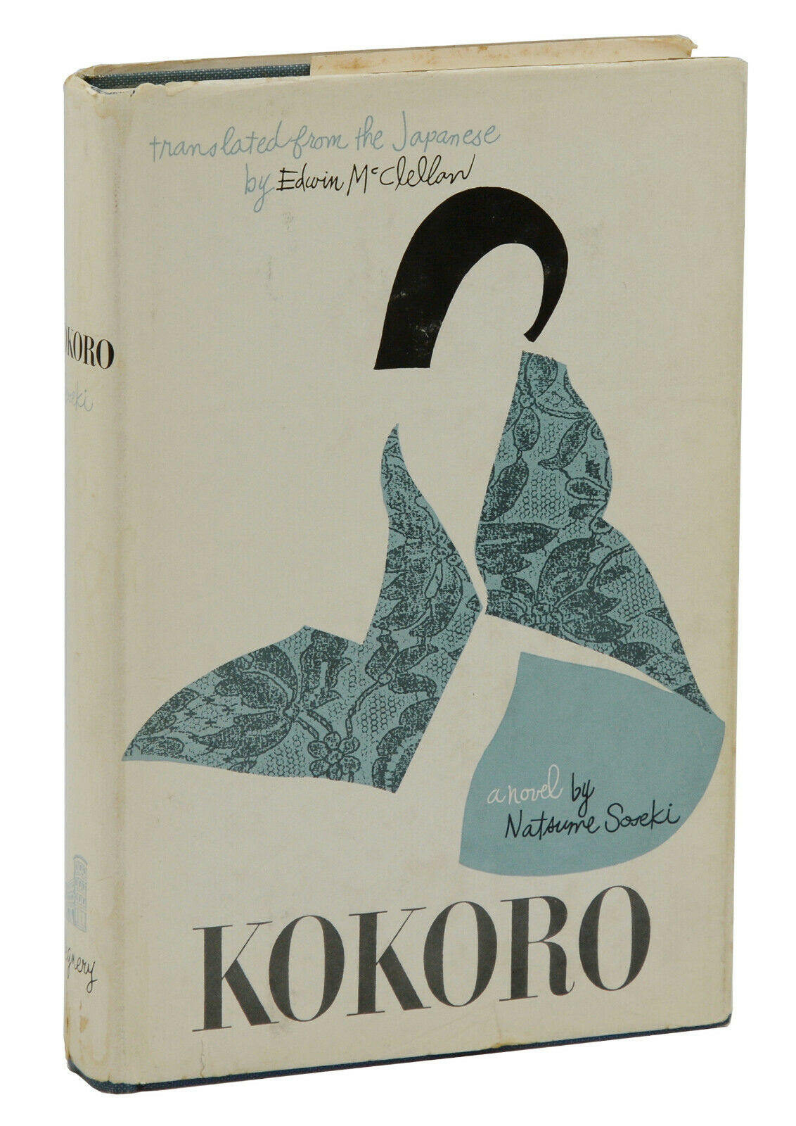 Kokoro by Natsume Soseki: 9780143106036 | : Books