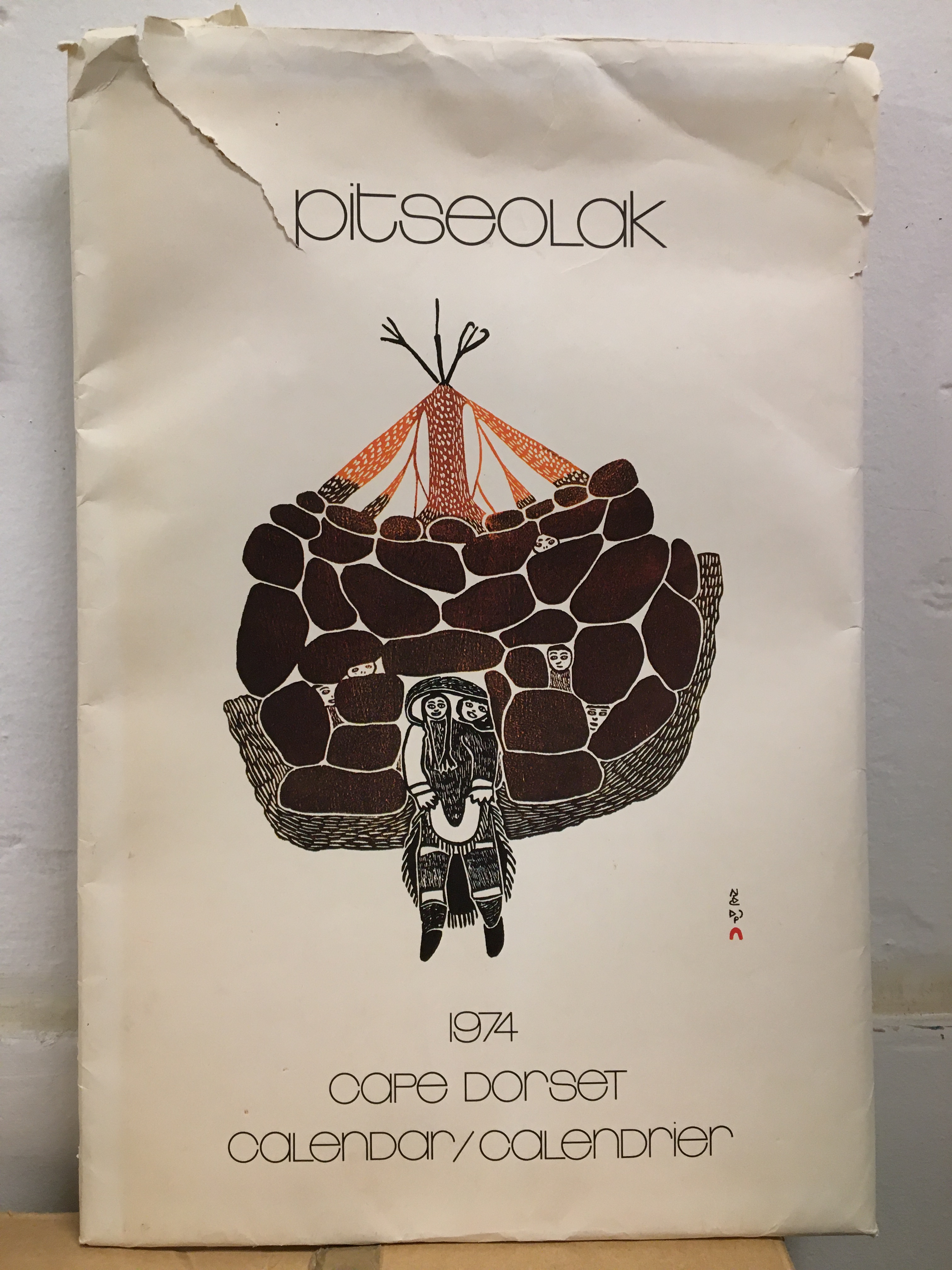1974 Cape Dorset Calendar / Calendrier by Pitseolak Burton Lysecki