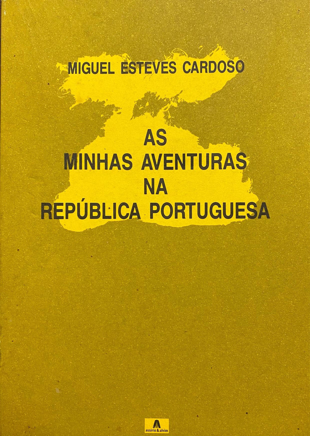 As minhas aventuras na RepuÌblica Portuguesa (Peninsulares) (Portuguese Edition) - Miguel Esteves Cardoso