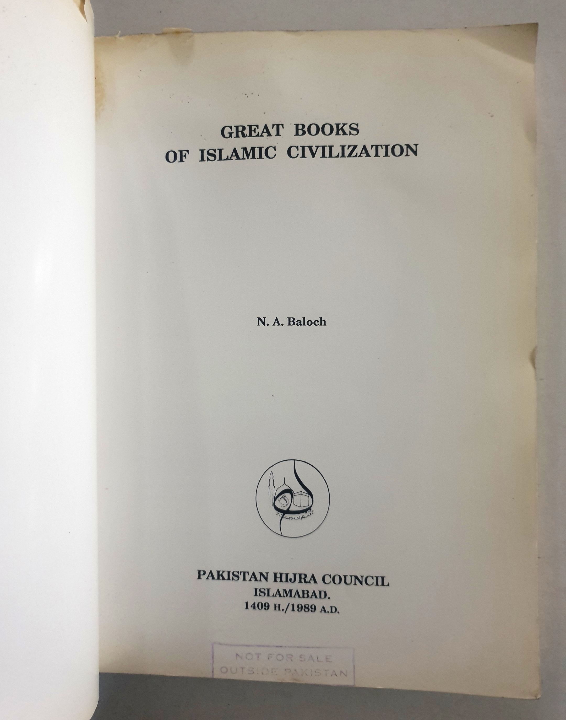 Great Books Of Islamic Civilization By Baloch N A Used Good Soft great-books-of-islamic-civilization-by-baloch-n-a-used-good-soft