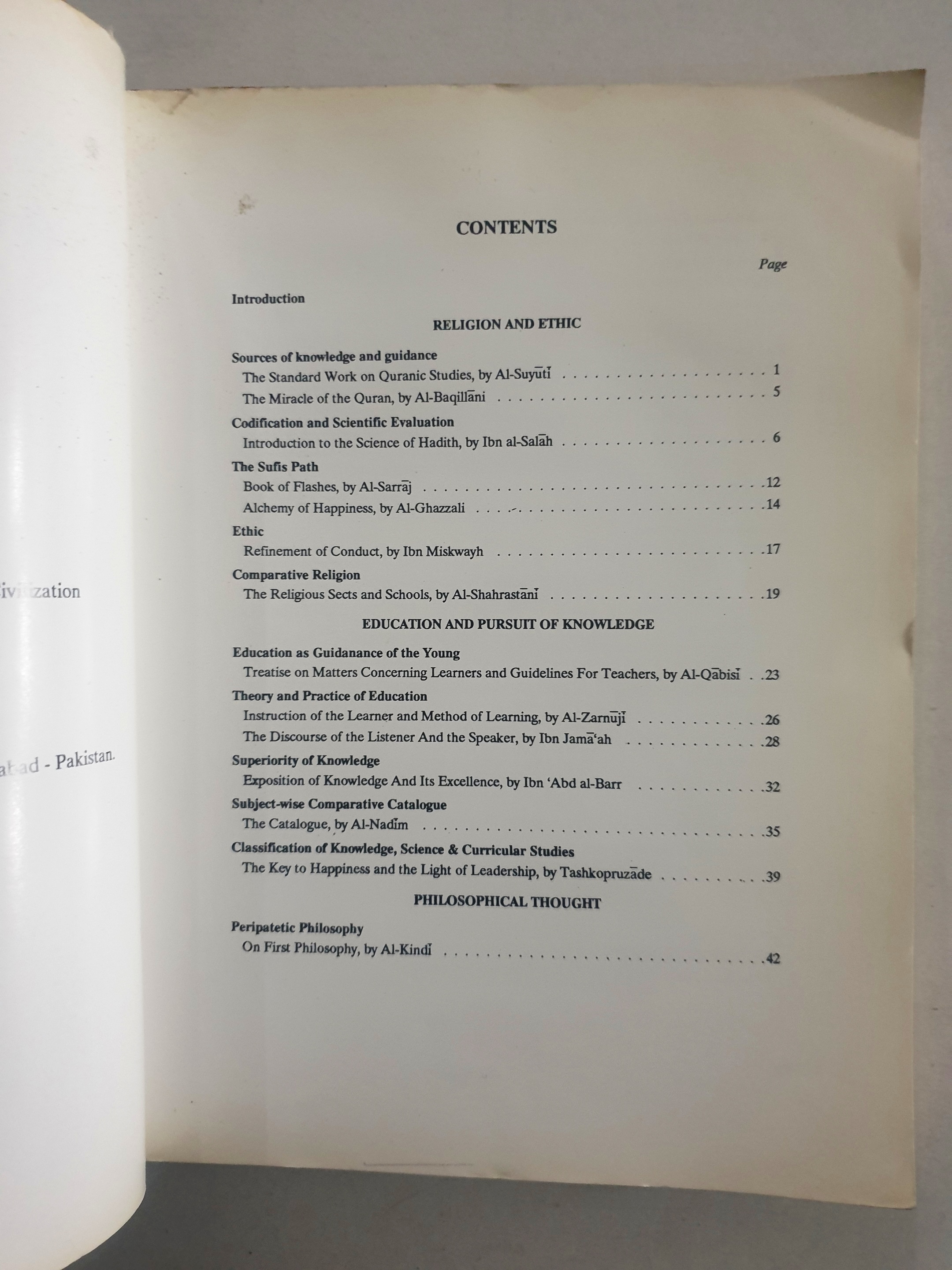 Great Books Of Islamic Civilization By Baloch N A Used Good Soft great-books-of-islamic-civilization-by-baloch-n-a-used-good-soft