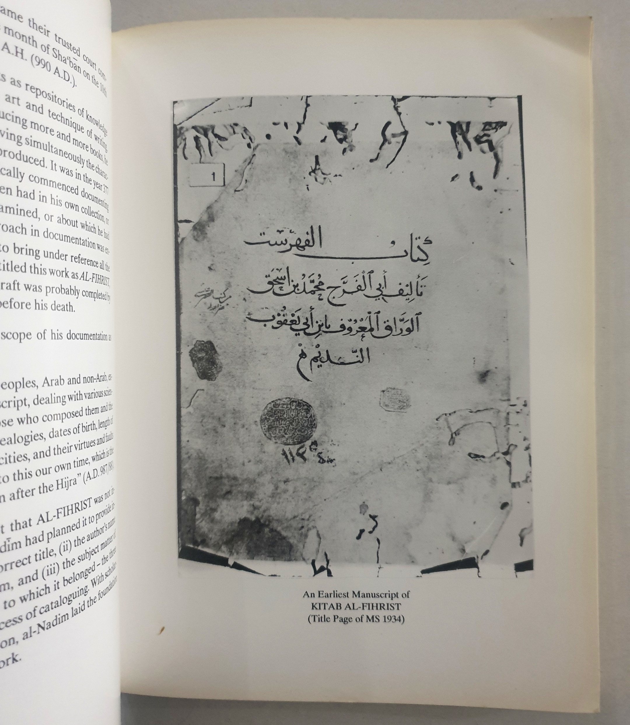 Great Books Of Islamic Civilization By Baloch N A Used Good Soft great-books-of-islamic-civilization-by-baloch-n-a-used-good-soft