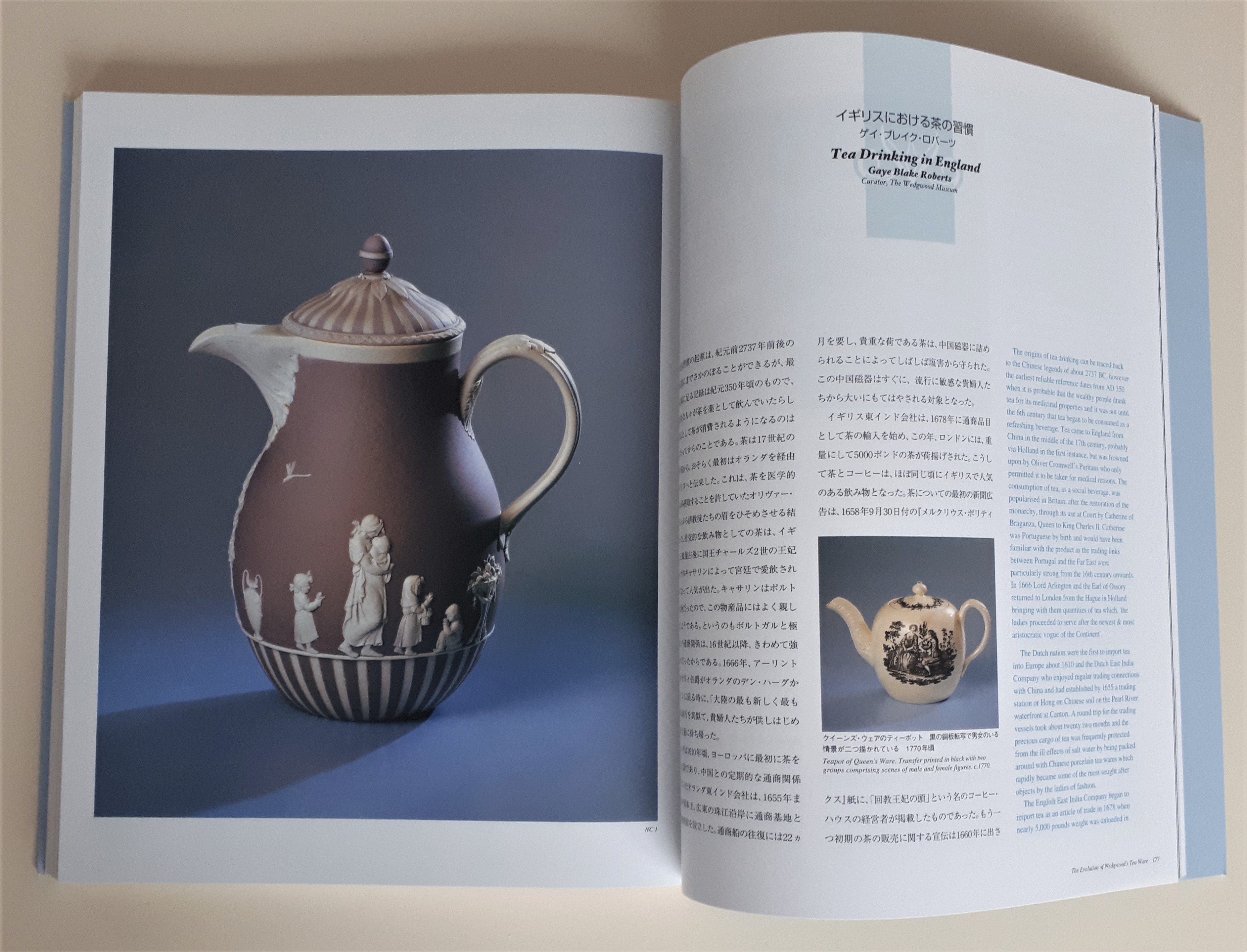 Design Concept Books Abebooks Design Concept Books Abebooks
