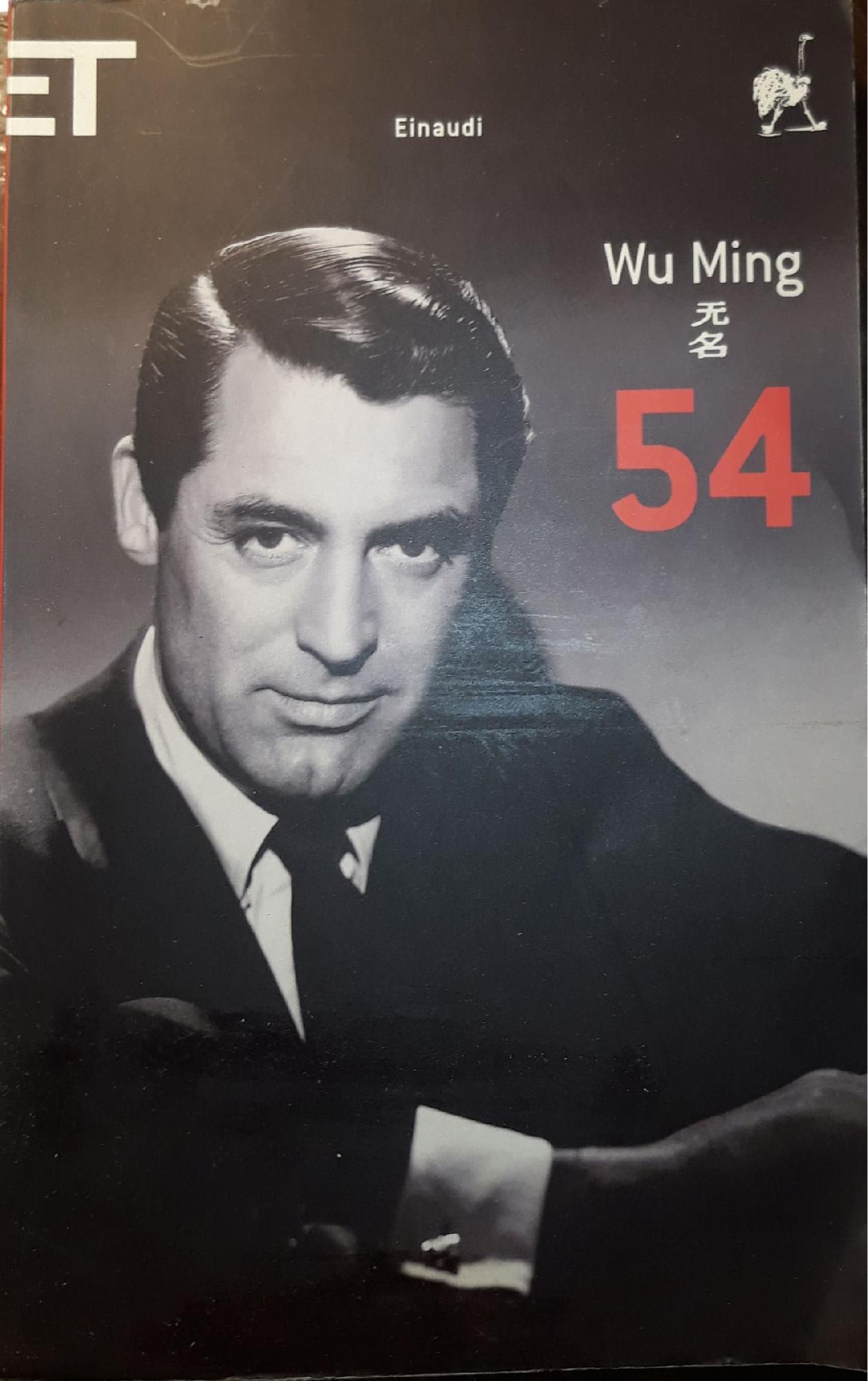 54 - Wu Ming