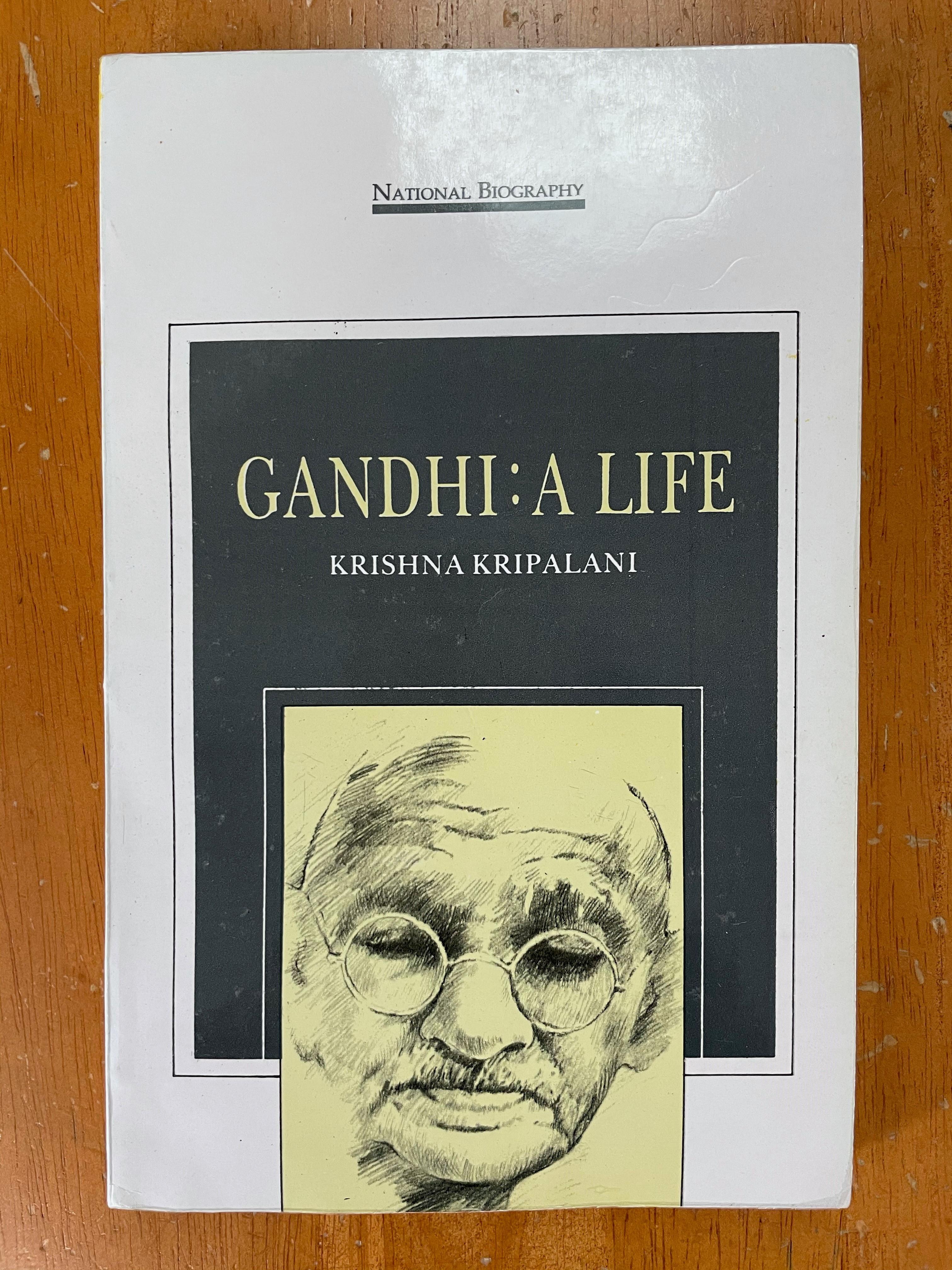 write an essay on gandhi a life by krishna kripalani
