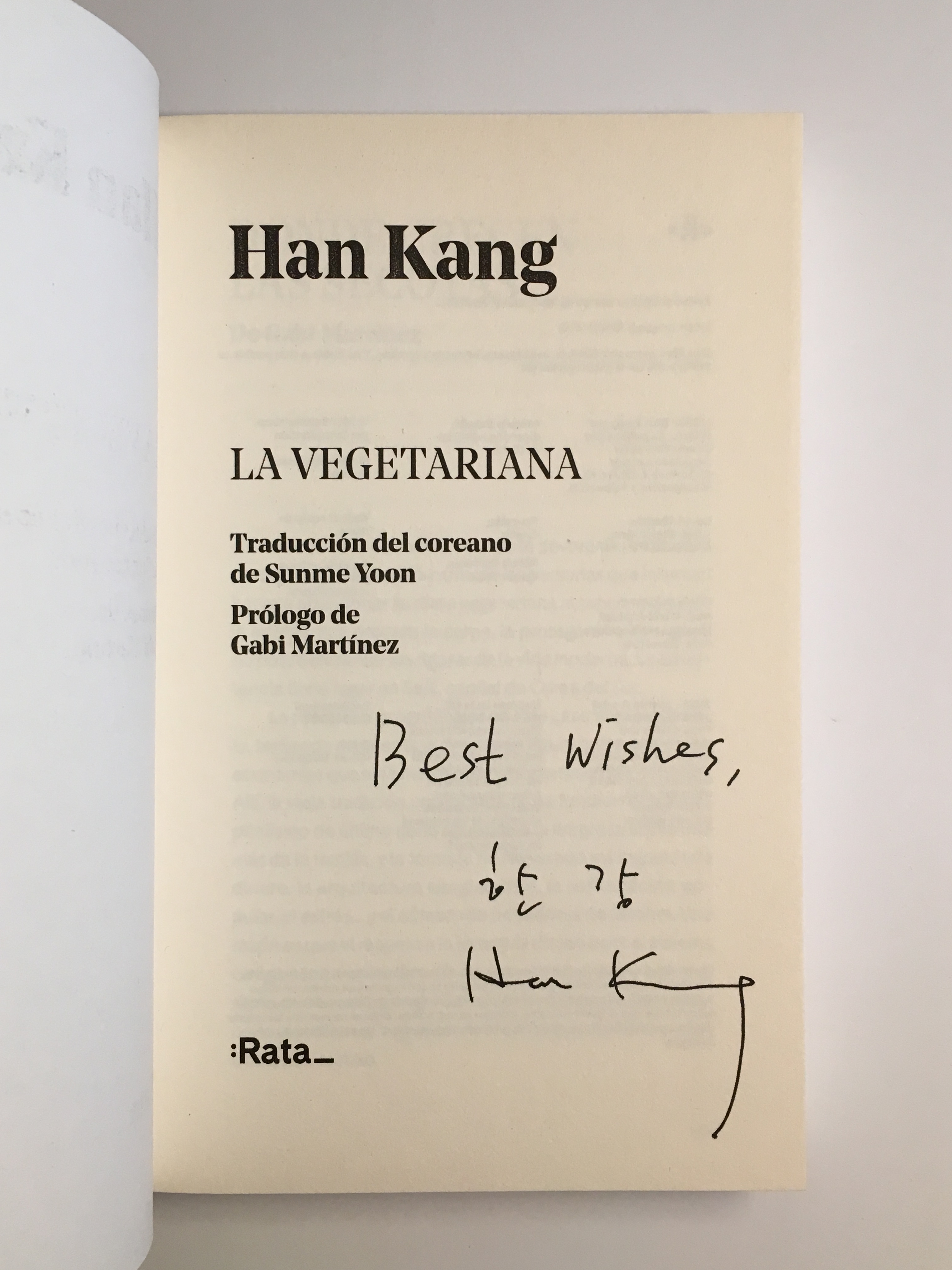 La vegetariana da Han Kang: Excelente Encuadernación de tapa