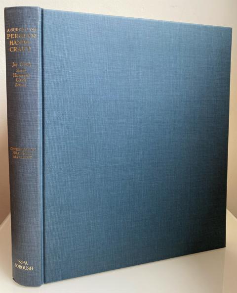 Survey of Persian Handicraft - A pictorial introduction to