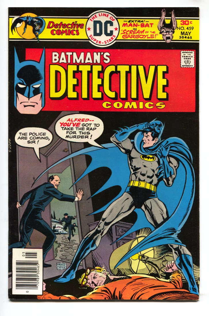 BATMAN DETECTIVE COMICS #971b 2018 DC UNIVERSE Comics ~ VF/NM Comic Book 