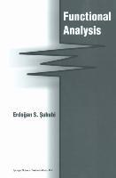 Functional Analysis - E. Suhubi