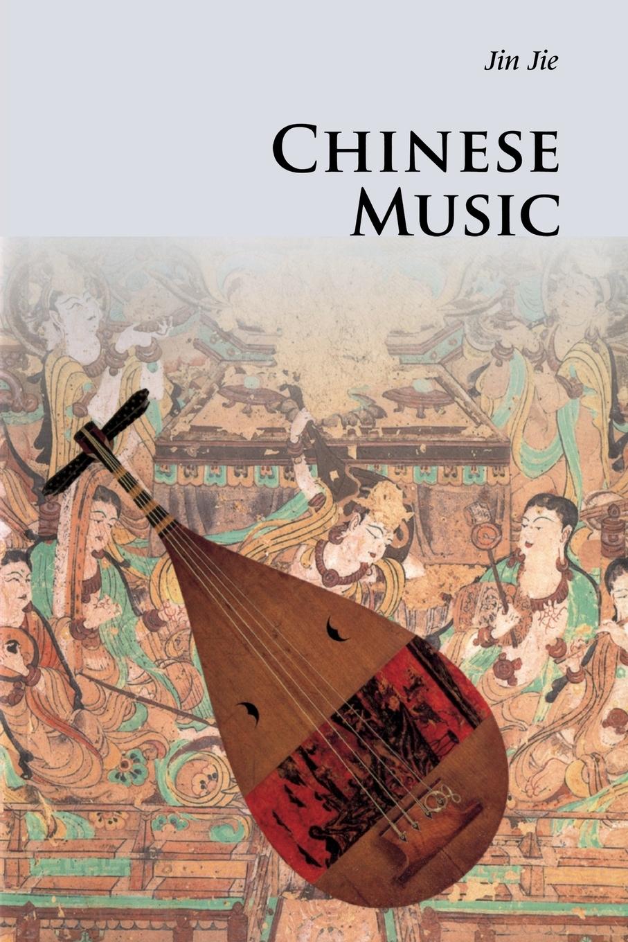 Chinese Music - Jin, Jie