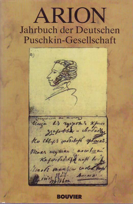 Arion; Jahrbuch der Deutschen Puschkin-Gesellschaft; Band 2 II 1992 - Keil, Rolf-Dietrich