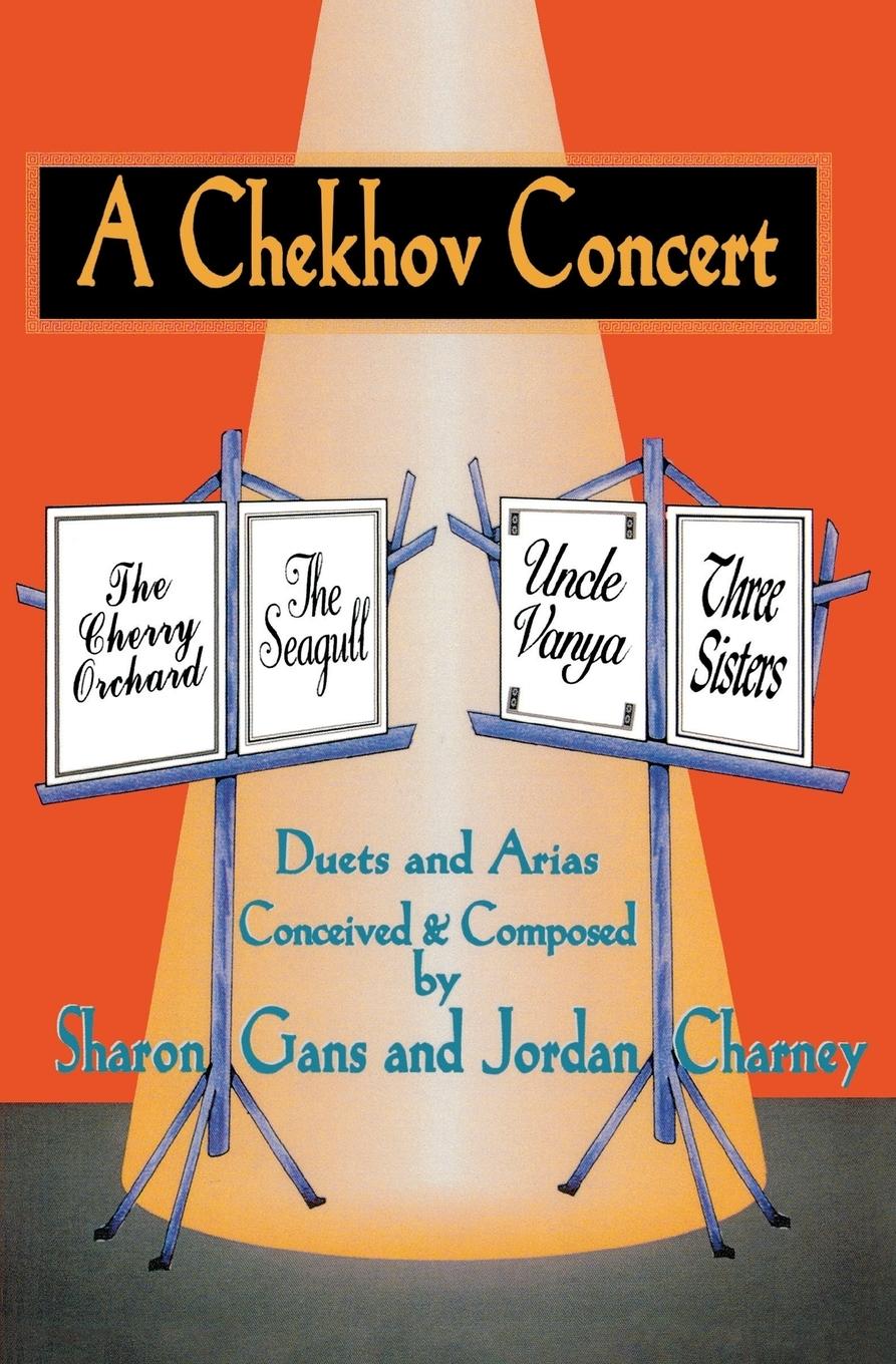 A Chekhov Concert - Gans, Sharon