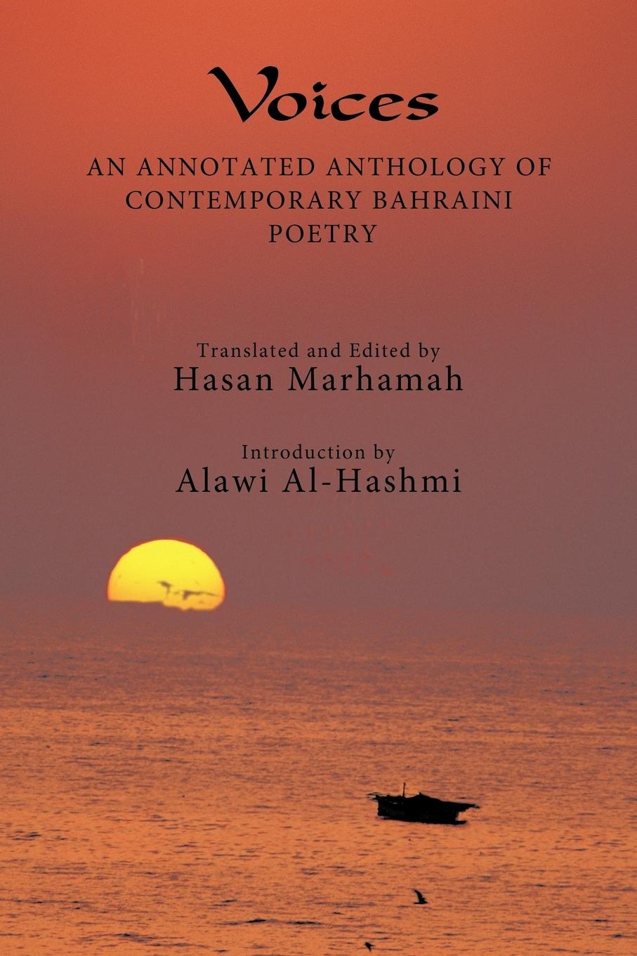 Voices - Hasan Marhamah, Marhamah|Hasan Marhamah