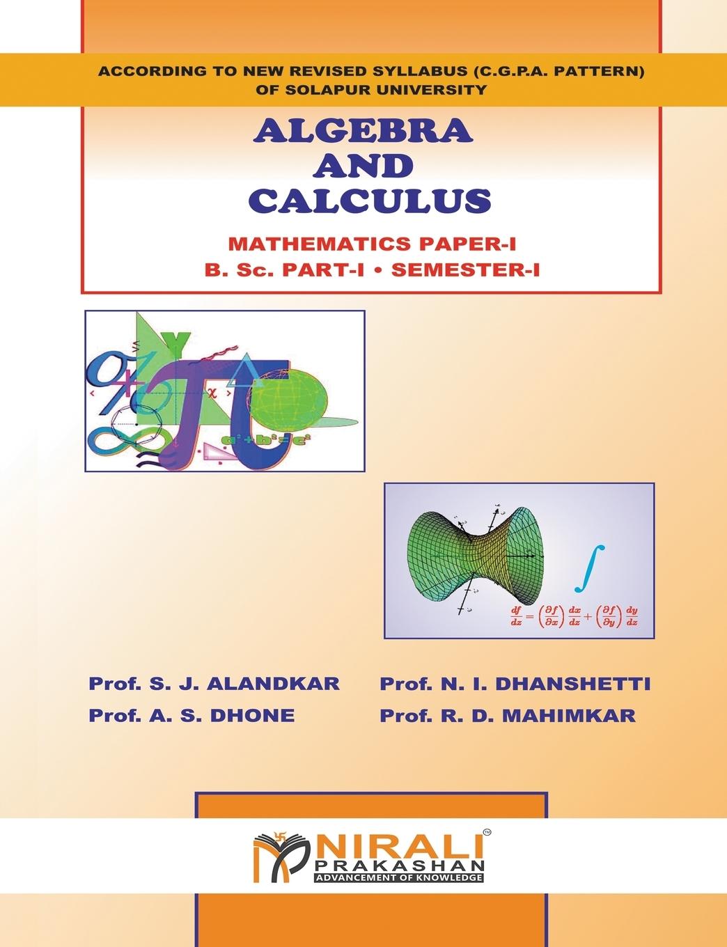 Algebra & Calculus - Alandkar, S. J.