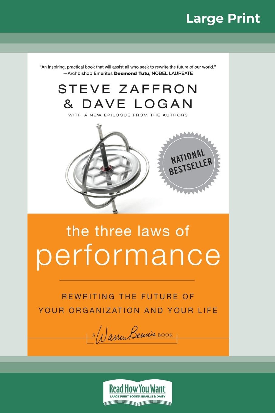 The Three Laws of Performance - Zaffron, Steve|Logan, Dave