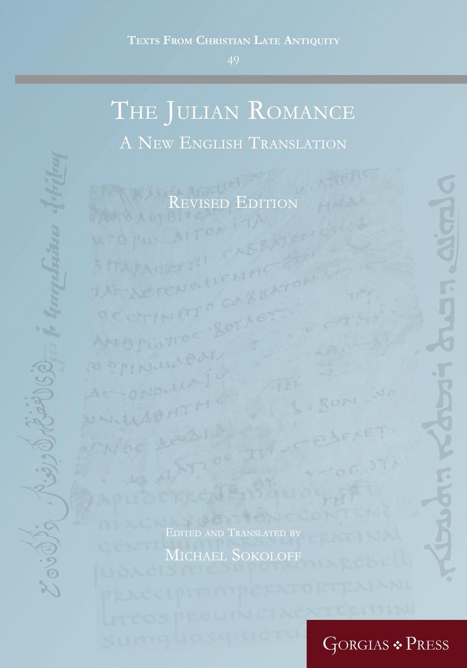 The Julian Romance (Revised) - Professor Michael Sokoloff
