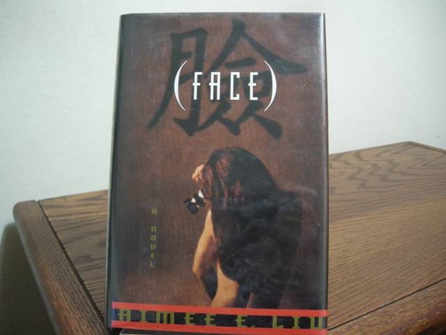 Face - Liu, Aimee