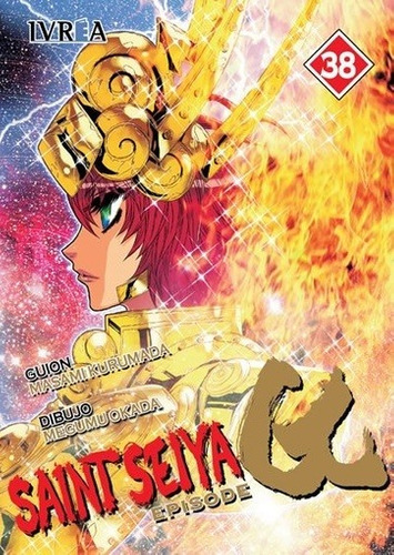 Saint Seiya Episode G 38 - Masami Kurumada - MASAMI KURUMADA