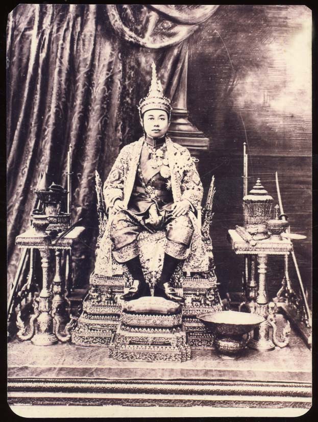 Coronation portrait of King Vajiravudh (Ram VI) on 11 November 1911. by RAMA VI. | Krul Antiquarian Books