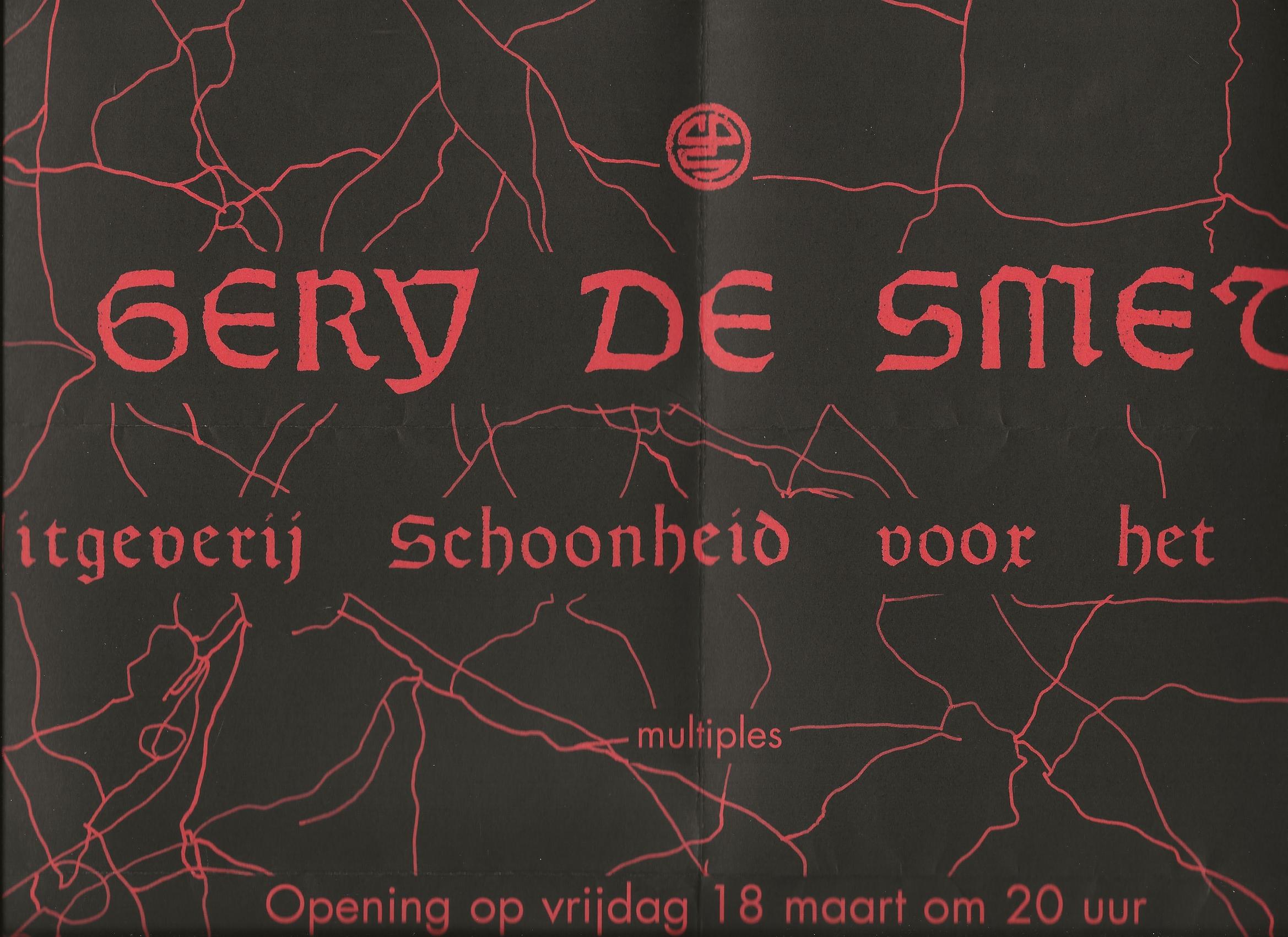 Gery De Smet a collection of 7 announcements / documents by De Smet