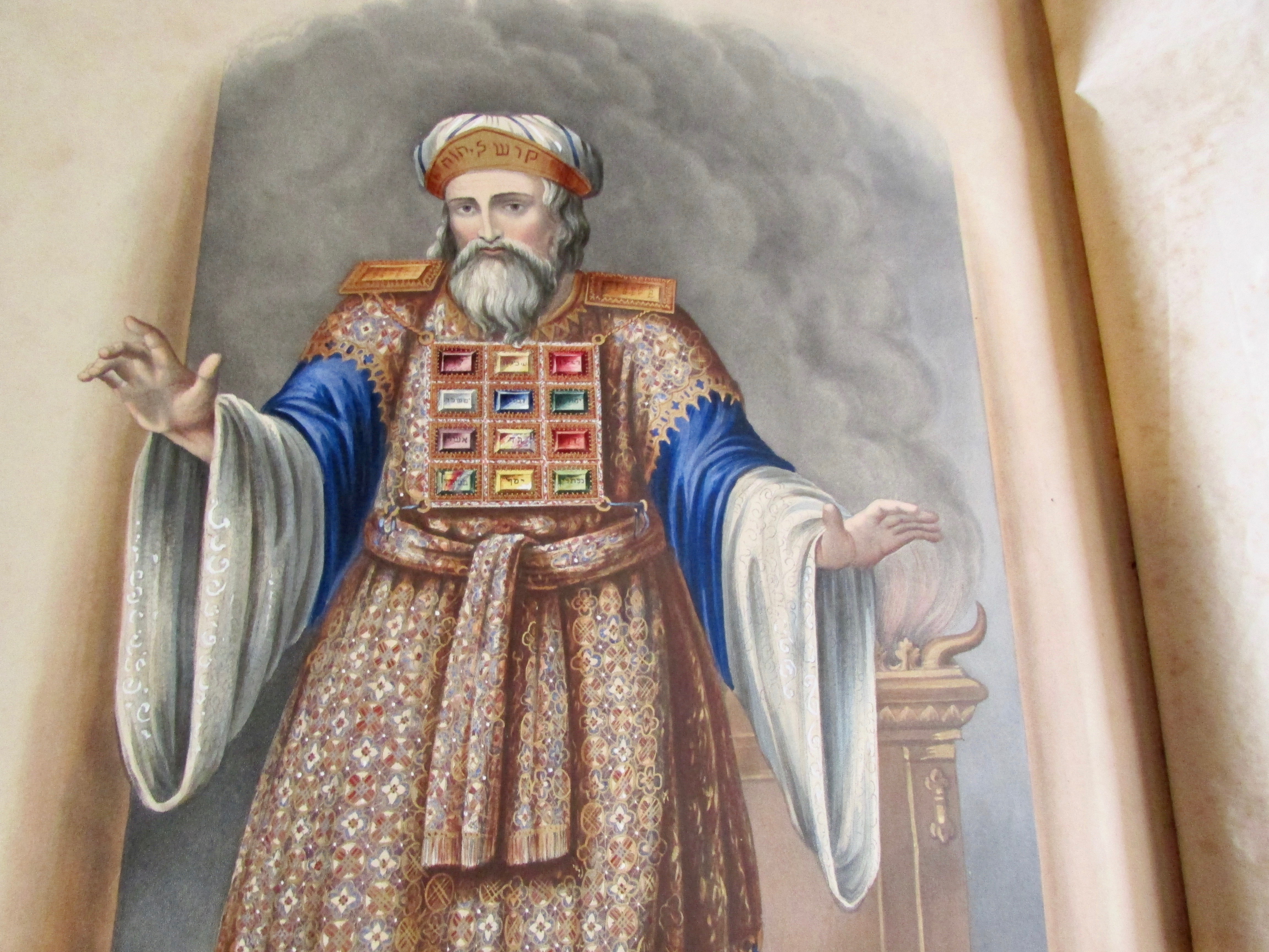 The High Priest Of Israel In His Robes Of Glory & Beauty by Rhind, W.G ...