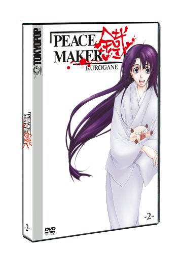 Peace Maker Kurogane 2 - Chrono, Nanae