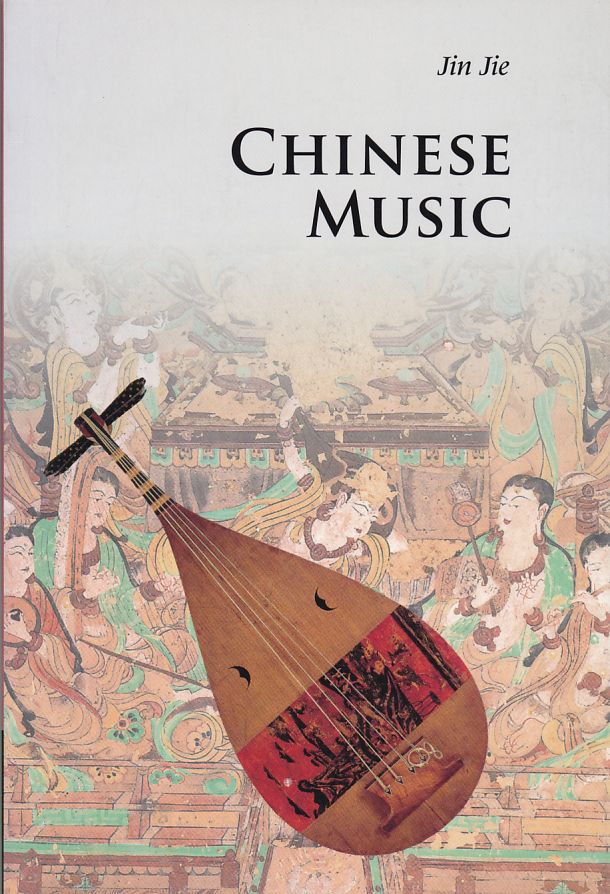 Chinese Music. - Jie, Jin