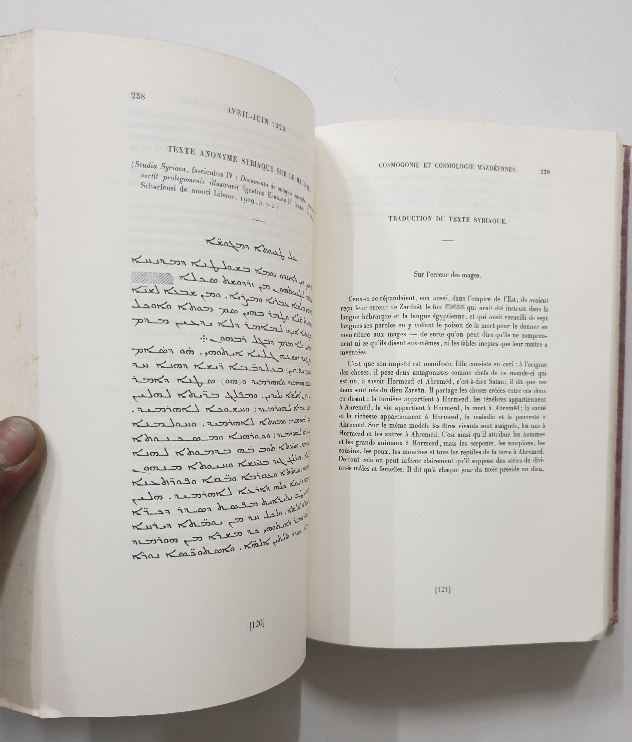 Acta Iranica . Volume 7. Deuxieme Serie - Monumentum H.S. Nyberg.: used
