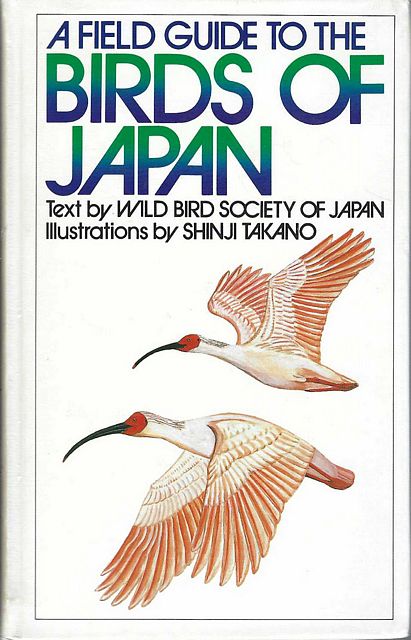 A Field Guide to the Birds of Japan. Massey, J. et al. [ ] [Hardcover]