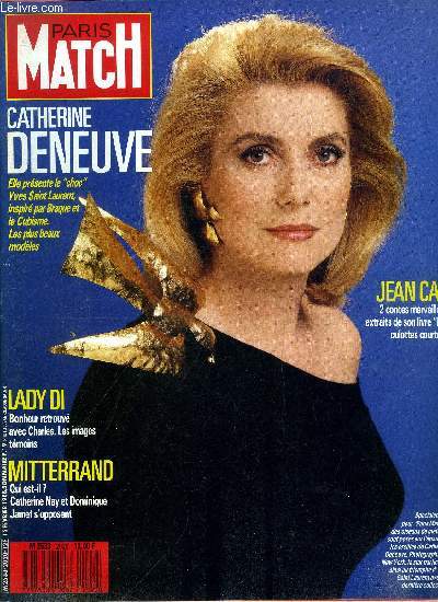 paris match n 2020 mitterrand mais qui est il vraiment catherine nay reproche ses metamorphoses au president socialiste dominique jamet n est pas d accord par jean dominique bauby michale douglas