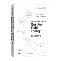 Introduction to Quantum Field Theory(Chinese...