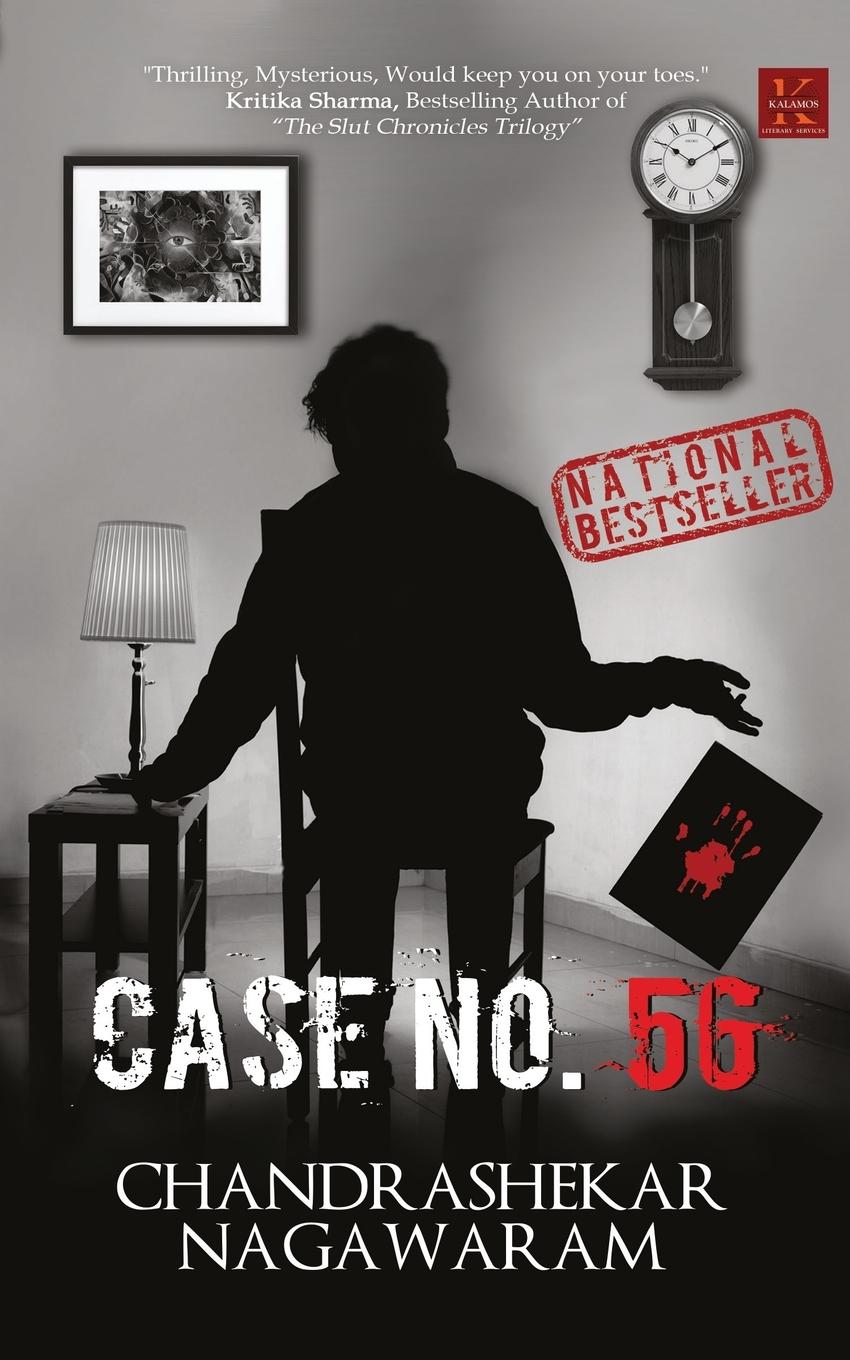 Case No. 56 - Nagawaram, Chandrashekar