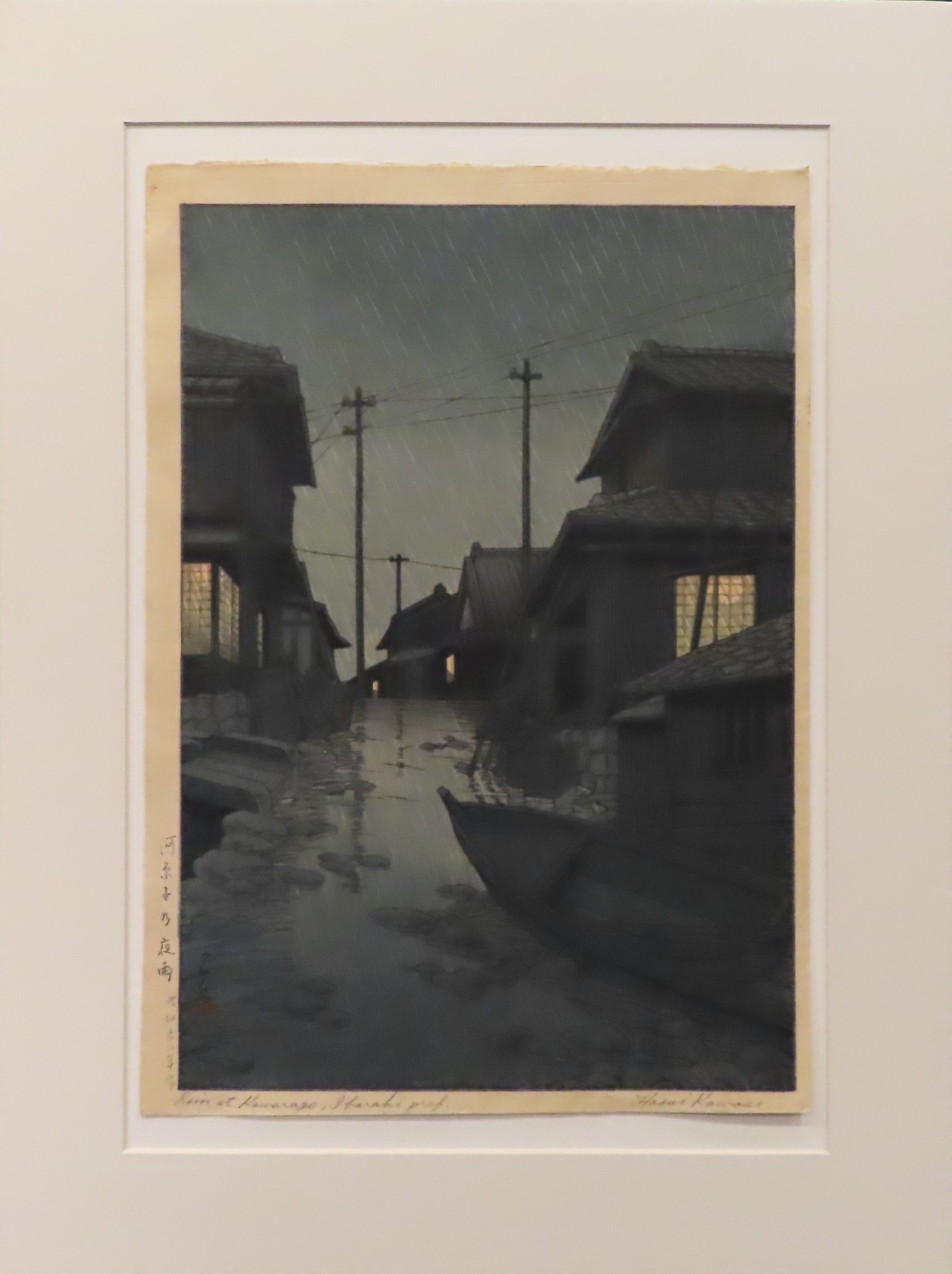 Rain At Kawarago Ibaraki Prefecture Evening Rain In Kawarago Ae A A A A E By Hasui Kawase Ae A A A A E Fine 1947 Signed By Author S Rain At Kawarago Ibaraki Prefecture Evening Rain In Kawarago Ae A A A A E By Hasui Kawase Ae A A A A E Fine 1947 Signed By Author S