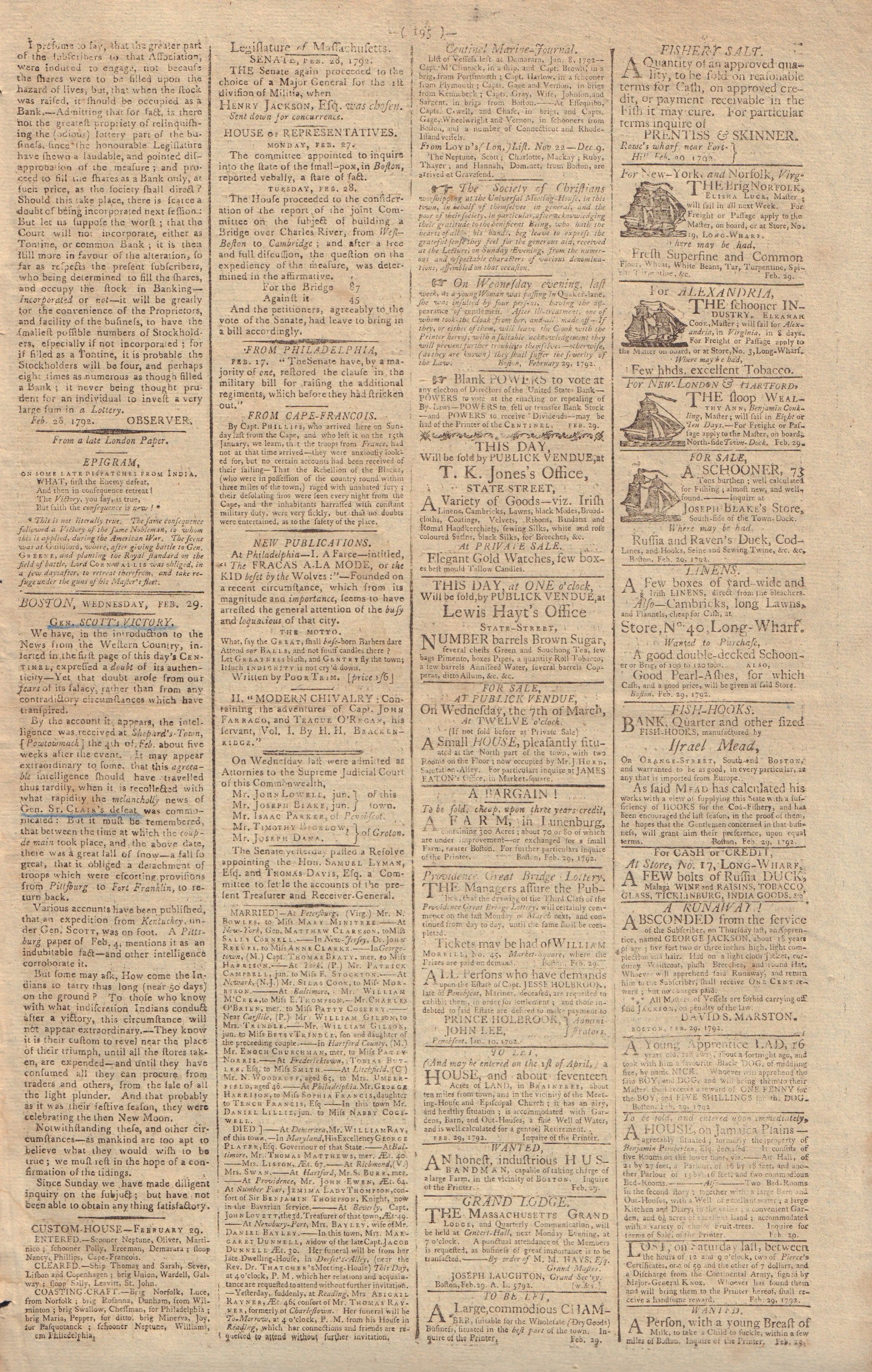 The Box Store  Unprinted Newsprint