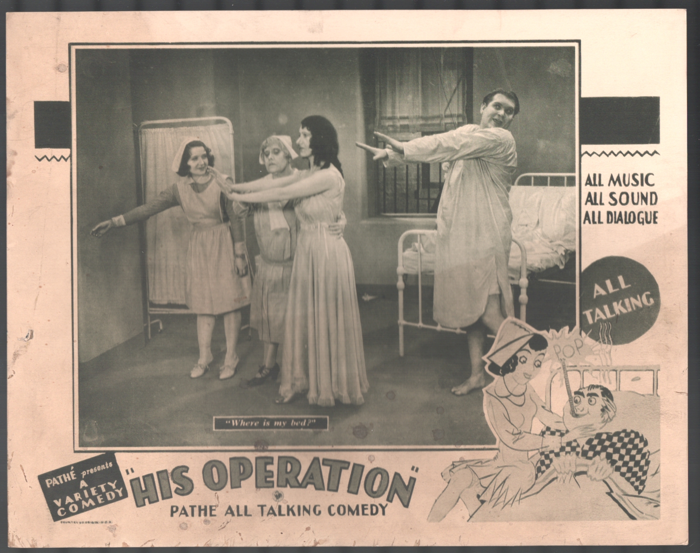 His Operation 11x14 Lobby Card Charles Kemper Evalyn Knapp Sally Noble  RARE: (1934) Photograph | DTA Collectibles, image size:1441x1138