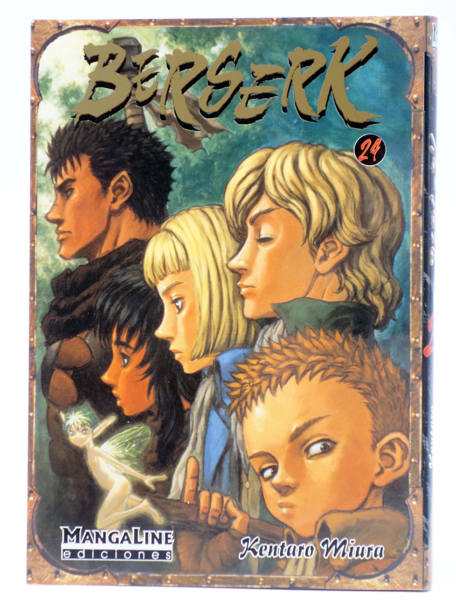 BERSERK 24 (Kentaro Miura) Mangaline, 2007 - Kentaro Miura