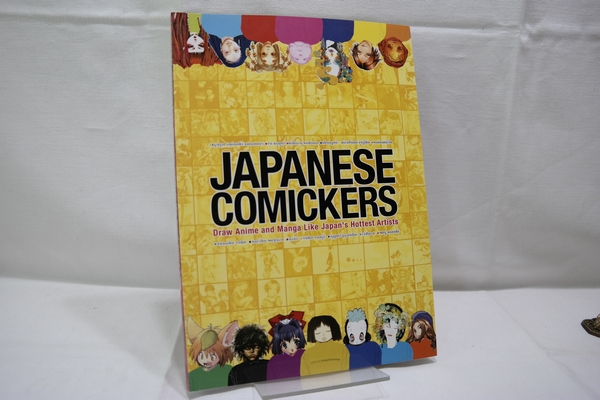 Japanese Comickers - Draw Anime and Manga Like Japan s Hottest Artists